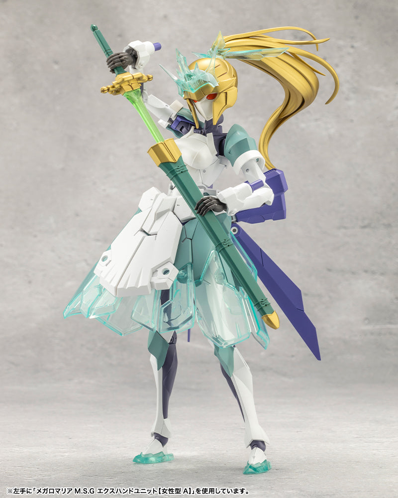 Megalomaria Unlimited Universe KOTOBUKIYA Green Glass