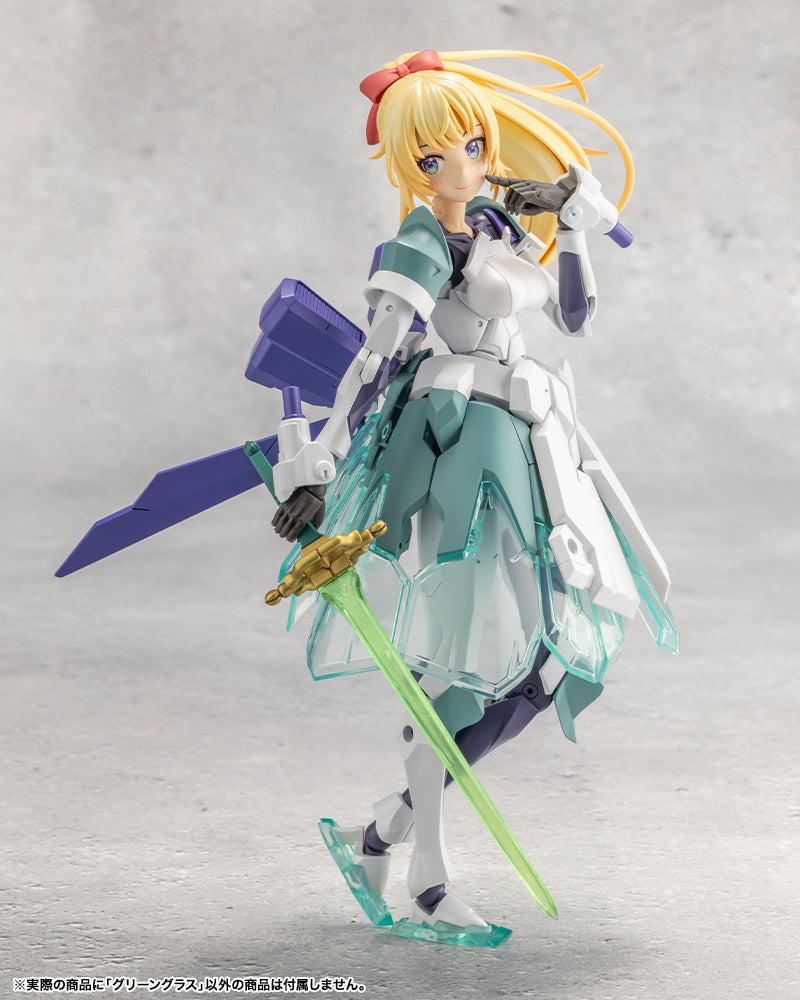 Megalomaria Unlimited Universe KOTOBUKIYA Green Glass