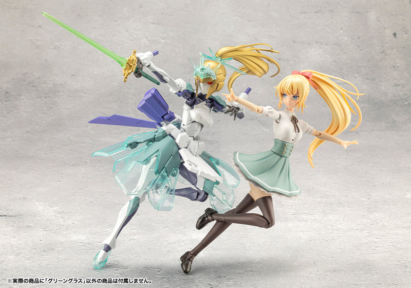 Megalomaria Unlimited Universe KOTOBUKIYA Green Glass