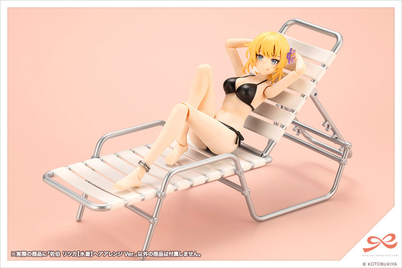 Sousai Shojo Teien Kotobukiya Saeki Ritsuka Swim Style Hair Arrange Ver.