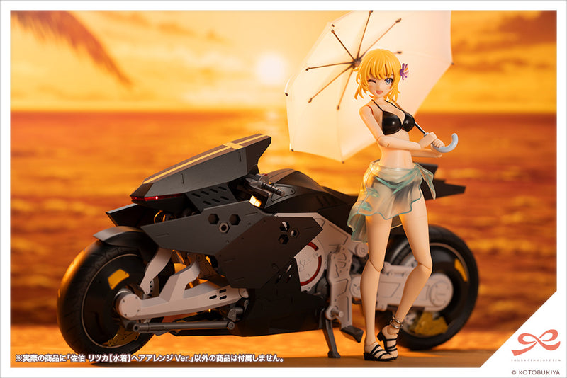 Sousai Shojo Teien Kotobukiya Saeki Ritsuka Swim Style Hair Arrange Ver.
