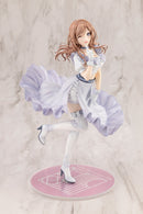 Gakuen Idolmaster Kotobukiya Himesaki Rinami -clumsy trick-