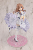 Gakuen Idolmaster Kotobukiya Himesaki Rinami -clumsy trick-