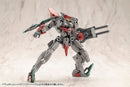 M.S.G Modeling Support Goods Kotobukiya Weapon Unit 57 Binary Howl