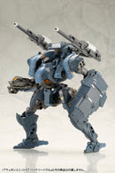 M.S.G Modeling Support Goods Kotobukiya Weapon Unit 57 Binary Howl