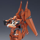 Aldnoah.Zero Kotobukiya KG-6 Sleipnir (resale)