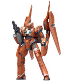 Aldnoah.Zero Kotobukiya KG-6 Sleipnir (resale)