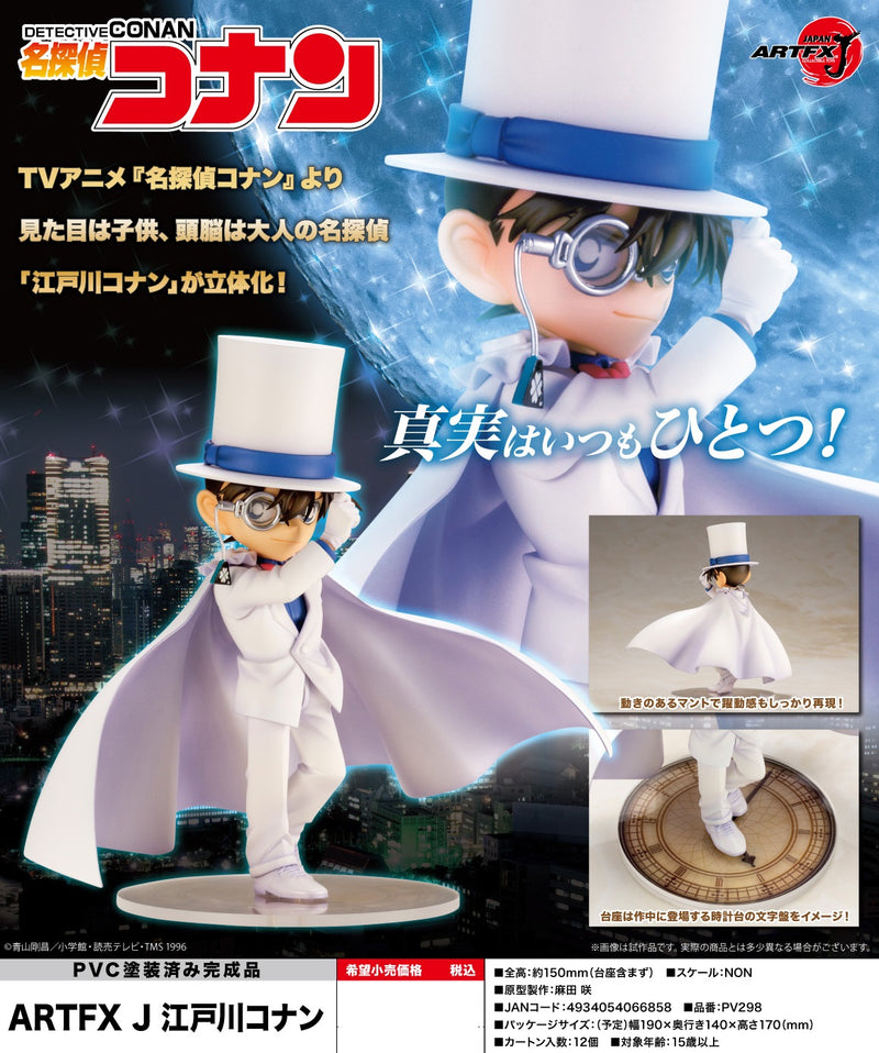 Detective Conan Kotobukiya ARTFX J Edogawa Conan