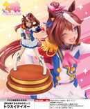 Uma Musume Pretty Derby Kotobukiya (Show off your dreams!) Tokai Teio (re-run)
