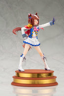 Uma Musume Pretty Derby Kotobukiya (Show off your dreams!) Tokai Teio (re-run)