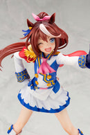 Uma Musume Pretty Derby Kotobukiya (Show off your dreams!) Tokai Teio (re-run)