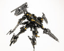 Armored Core Kotobukiya DECOCTION MODELS Rayleonard 03-AALIYAH Mirror Finish Ver.