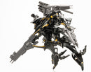 Armored Core Kotobukiya DECOCTION MODELS Rayleonard 03-AALIYAH Mirror Finish Ver.