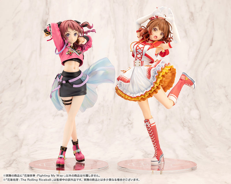 Gakuen Idolmaster Kotobukiya Hanami Saki -Fighting My Way-