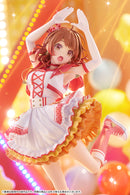 Gakuen Idolmaster Kotobukiya Hanami Ume -The Rolling Riceball-
