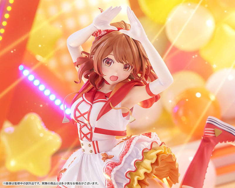 Gakuen Idolmaster Kotobukiya Hanami Ume -The Rolling Riceball-