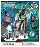 My Little Pony Kotobukiya Bishoujo Queen Chrysalis