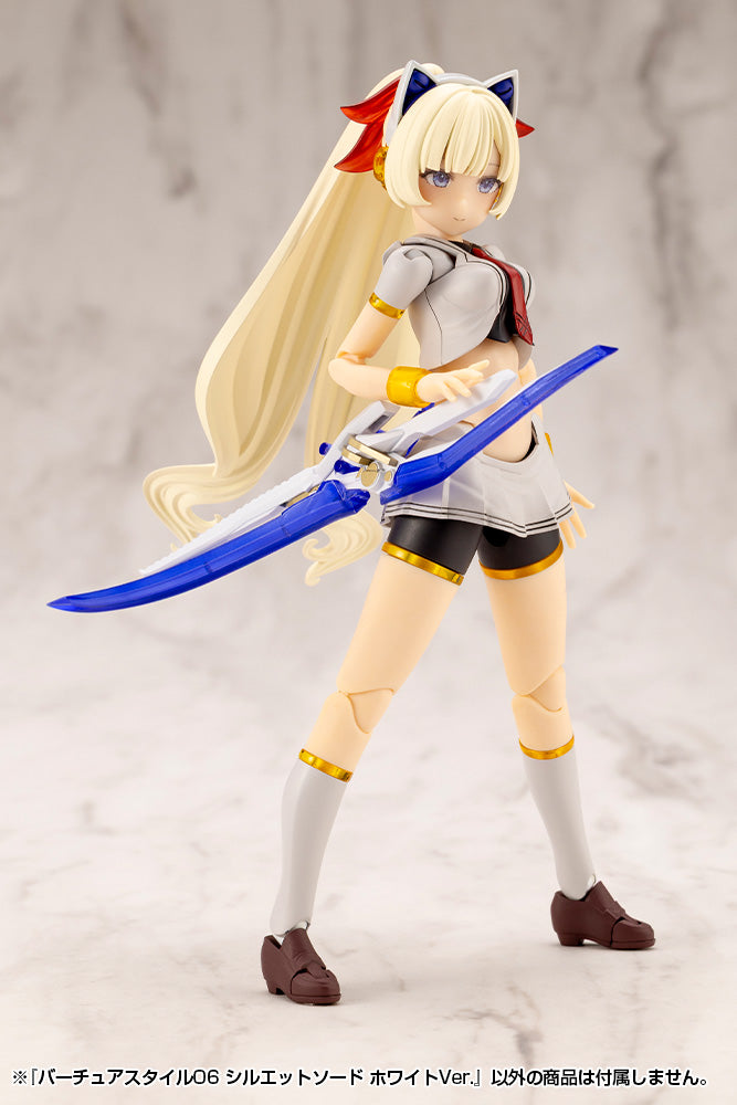 M.S.G Modeling Support Goods Kotobukiya VIRTUOUS STYLE06 SILHOUETTE SWORD WHITE Ver.