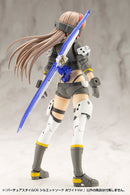 M.S.G Modeling Support Goods Kotobukiya VIRTUOUS STYLE06 SILHOUETTE SWORD WHITE Ver.