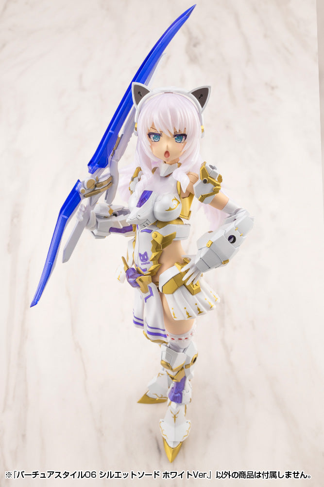 M.S.G Modeling Support Goods Kotobukiya VIRTUOUS STYLE06 SILHOUETTE SWORD WHITE Ver.