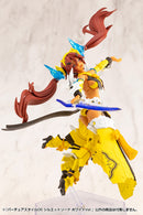 M.S.G Modeling Support Goods Kotobukiya VIRTUOUS STYLE06 SILHOUETTE SWORD WHITE Ver.
