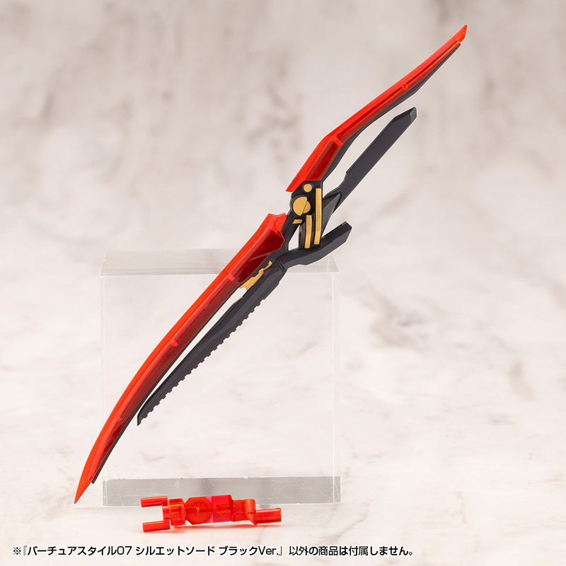 M.S.G Modeling Support Goods Kotobukiya VIRTUOUS STYLE07 SILHOUETTE SWORD BLACK Ver.