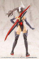 M.S.G Modeling Support Goods Kotobukiya VIRTUOUS STYLE07 SILHOUETTE SWORD BLACK Ver.