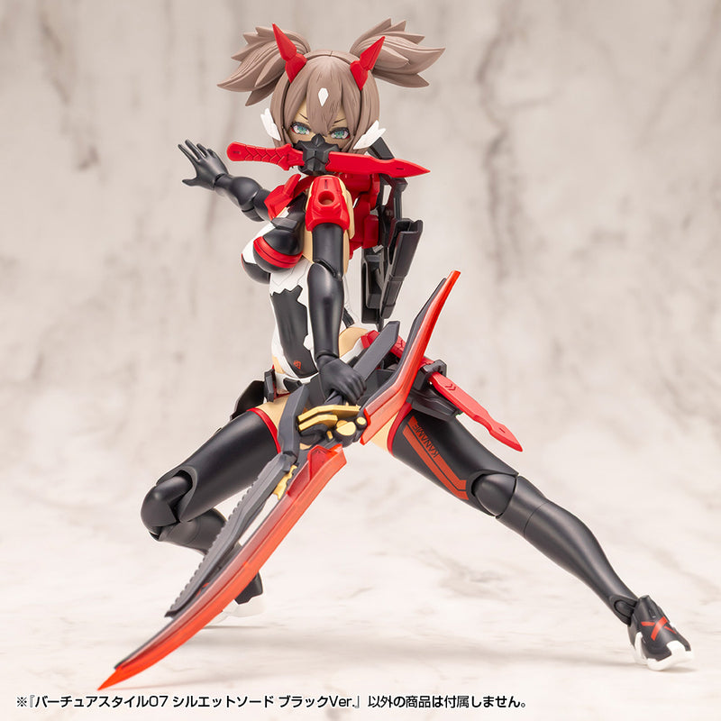 M.S.G Modeling Support Goods Kotobukiya VIRTUOUS STYLE07 SILHOUETTE SWORD BLACK Ver.