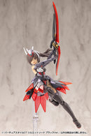 M.S.G Modeling Support Goods Kotobukiya VIRTUOUS STYLE07 SILHOUETTE SWORD BLACK Ver.