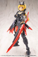 M.S.G Modeling Support Goods Kotobukiya VIRTUOUS STYLE07 SILHOUETTE SWORD BLACK Ver.