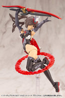 M.S.G Modeling Support Goods Kotobukiya VIRTUOUS STYLE07 SILHOUETTE SWORD BLACK Ver.