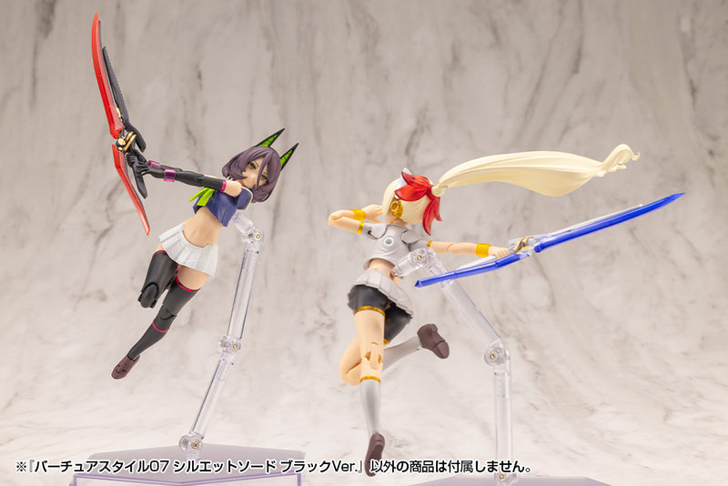 M.S.G Modeling Support Goods Kotobukiya VIRTUOUS STYLE07 SILHOUETTE SWORD BLACK Ver.