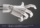 Artist Support Item Hand Model Kotobukiya Men's/L -Gray-