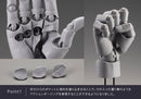 Artist Support Item Hand Model Kotobukiya Men's/L -White-