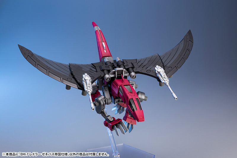 Zoids Kotobukiya HMM EHI-7 Reddra Zenebus Empire Ver.