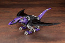 Zoids Kotobukiya HMM EZ-005 Redler Guyros Empire Ver.