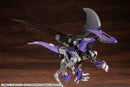 Zoids Kotobukiya HMM EZ-005 Redler Guyros Empire Ver.