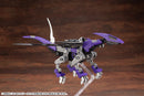 Zoids Kotobukiya HMM EZ-005 Redler Guyros Empire Ver.