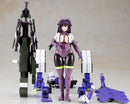 Frame Arms Girl Kotobukiya Kagutsuchi-Otsu (Sniper)