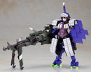 Frame Arms Girl Kotobukiya Kagutsuchi-Otsu (Sniper)