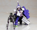 Frame Arms Girl Kotobukiya Kagutsuchi-Otsu (Sniper)