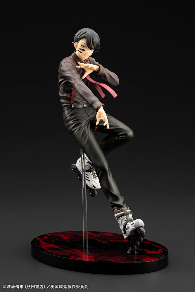 Tougen Anki Kotobukiya ARTFX J Mudano Naito