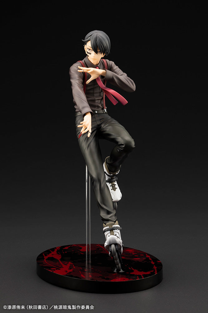 Tougen Anki Kotobukiya ARTFX J Mudano Naito