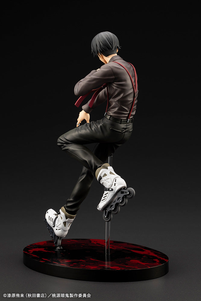 Tougen Anki Kotobukiya ARTFX J Mudano Naito