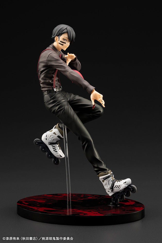 Tougen Anki Kotobukiya ARTFX J Mudano Naito