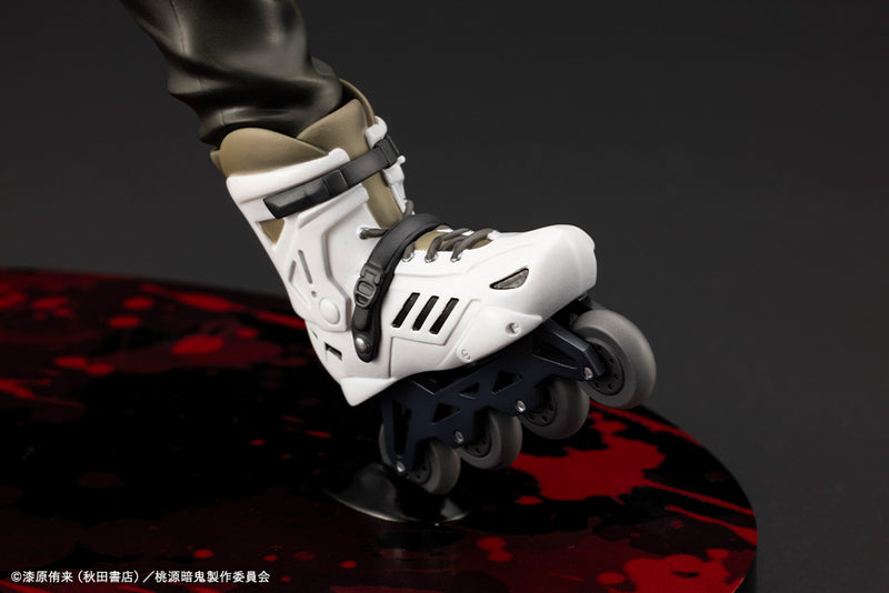 Tougen Anki Kotobukiya ARTFX J Mudano Naito