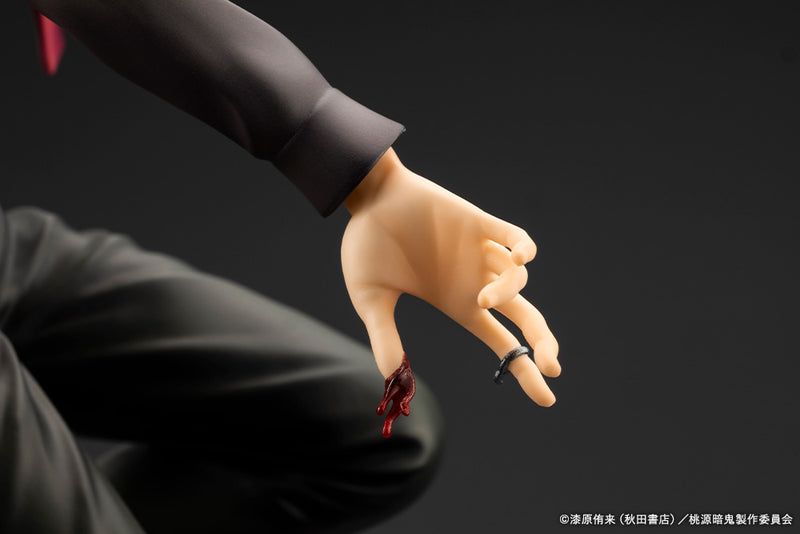 Tougen Anki Kotobukiya ARTFX J Mudano Naito