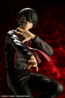 Tougen Anki Kotobukiya ARTFX J Mudano Naito