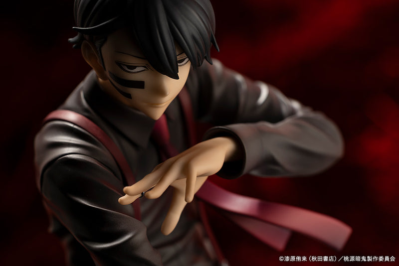 Tougen Anki Kotobukiya ARTFX J Mudano Naito