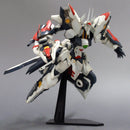 Linebarrels of Iron Kotobukiya Linebarrel Overdrive